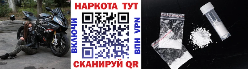 Виды наркотиков купить Черемхово Каннабис  ГАШ 