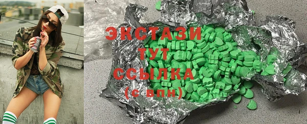 стаф Киренск