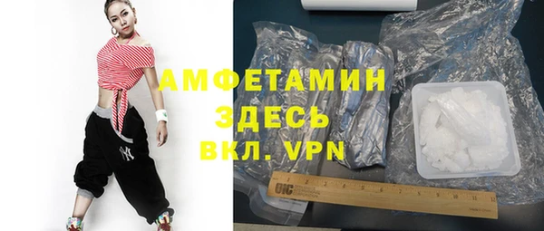 стаф Киренск