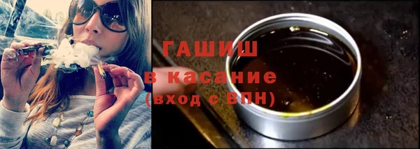 стаф Киренск