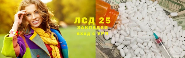крисы Киреевск