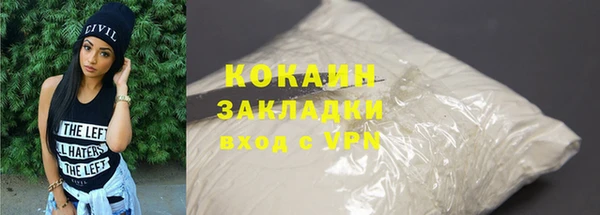 крисы Киреевск