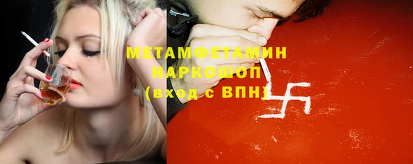 крисы Киреевск