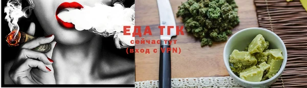 крисы Киреевск