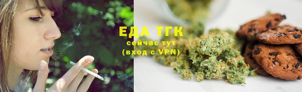 метамфетамин Кинешма
