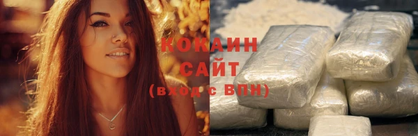 крисы Киреевск