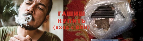 прущие грибы Козельск