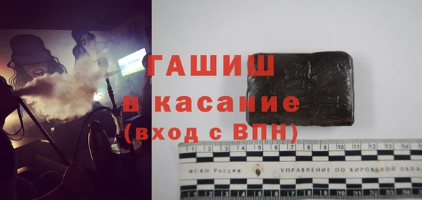 крисы Киреевск