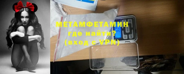 крисы Киреевск
