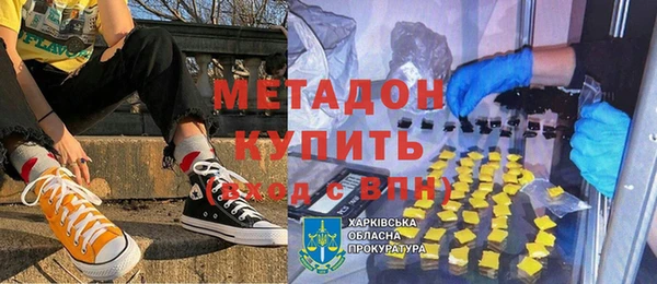 крисы Киреевск
