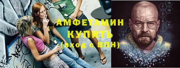 mdpv Кодинск