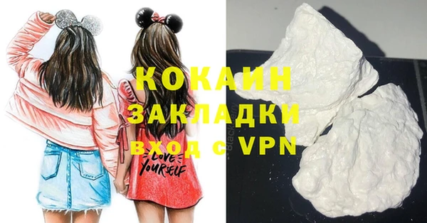 jwh Козловка