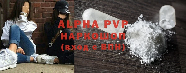 крисы Киреевск