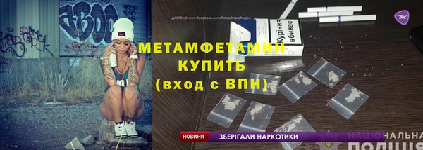 крисы Киреевск