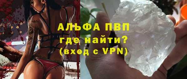 mdpv Кодинск