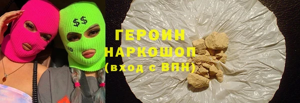 jwh Козловка