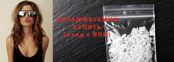 крисы Киреевск