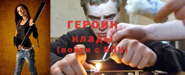 крисы Киреевск