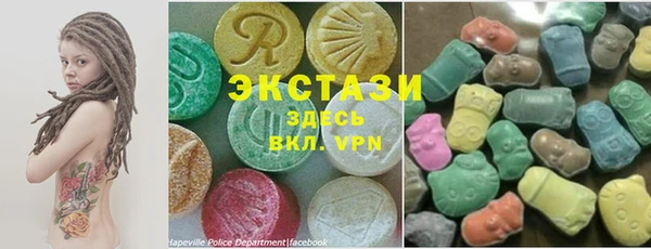 стаф Киренск