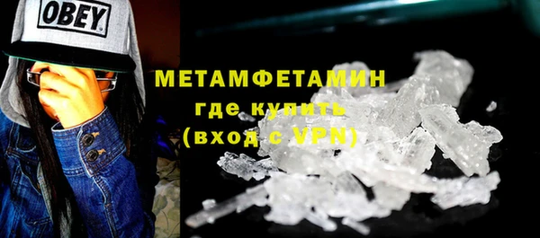 крисы Киреевск