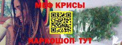 марки lsd Тула