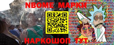 марки lsd Тула