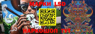 меф Туймазы