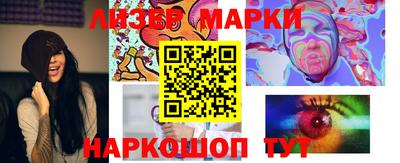 меф Туймазы