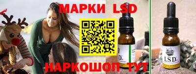 синтетический гашиш Тулун