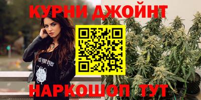 меф Туймазы
