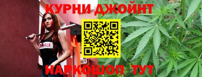 синтетический гашиш Тулун
