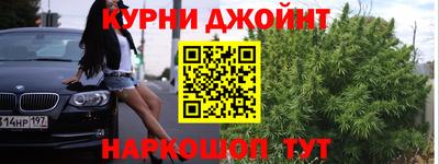 марки lsd Тула