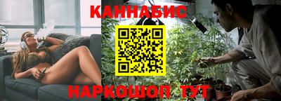меф Туймазы