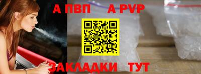 марки lsd Тула