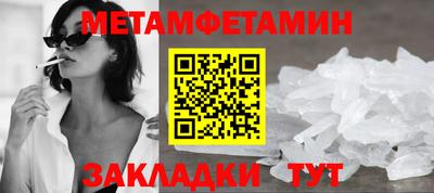 марки lsd Тула