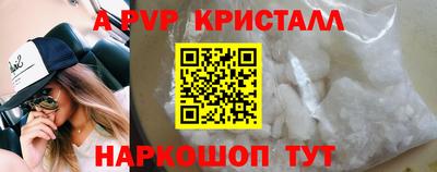 марки lsd Тула