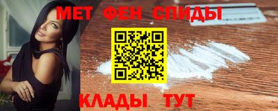 синтетический гашиш Тулун