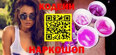 меф Туймазы