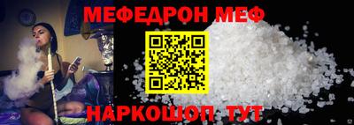 синтетический гашиш Тулун