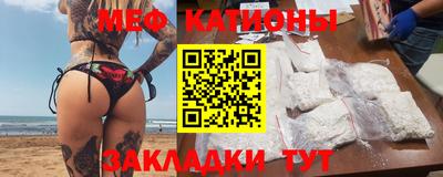 синтетический гашиш Тулун