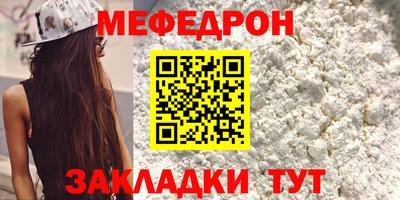 марки lsd Тула
