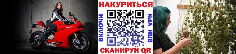 Каннабис Ganja  цена   Черемхово 